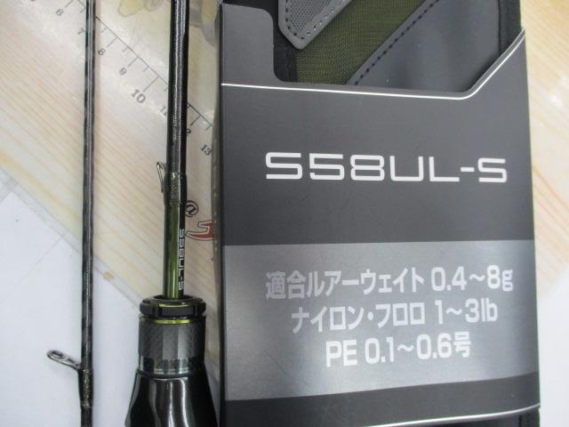 24ソアレ リミテッド S58UL-S
