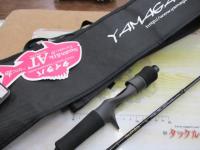 シーウォーク タイラバ 70AT