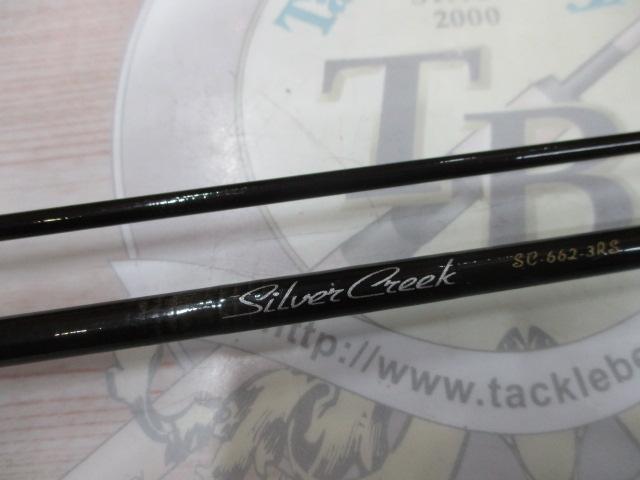 シルバークリーク SC-662-3RS