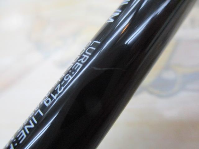 25ブレニアスXR S810ML/M
