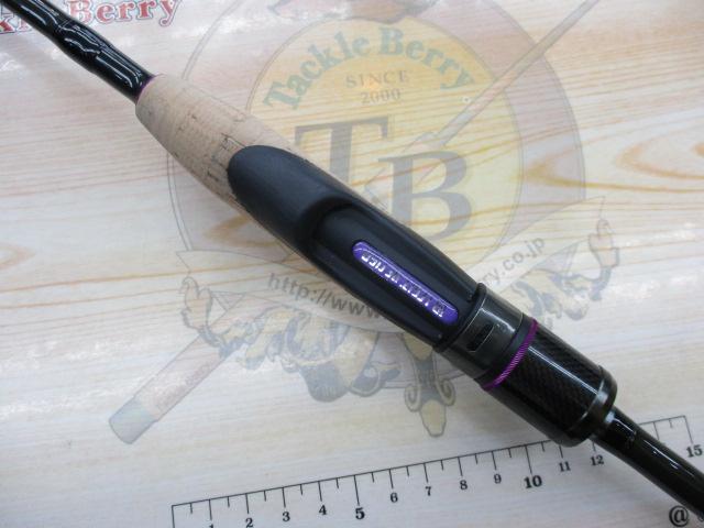 ワイルドサイド WSS61UL