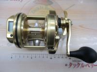 15カイコン 3000T