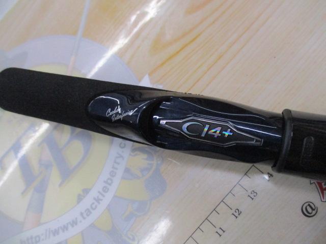ネッサCI4+ S108M-ST
