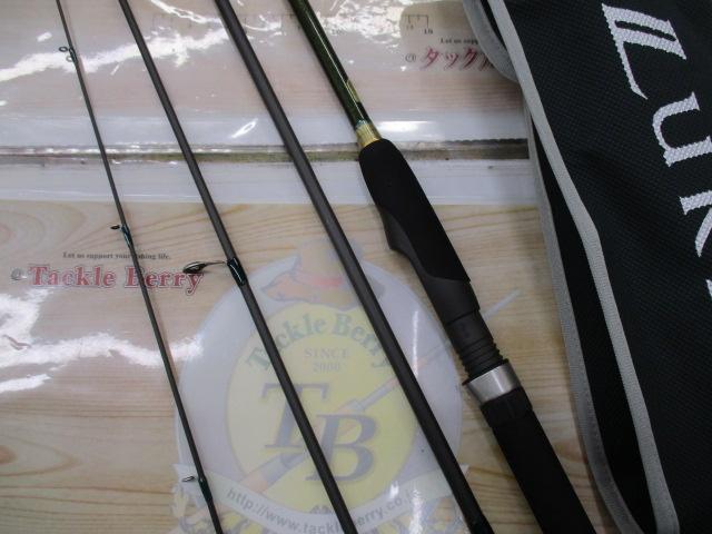 ルアーマチックMB S76UL-4