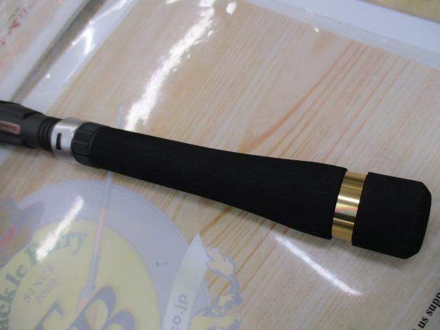 ルアーマチックMB S76UL-4