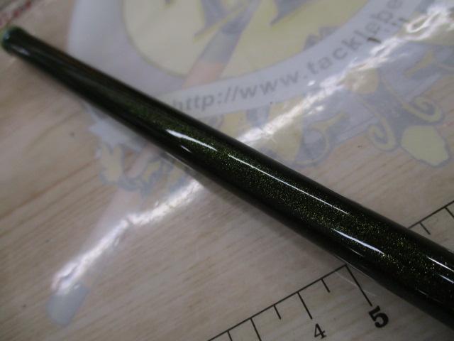 ルアーマチックMB S76UL-4