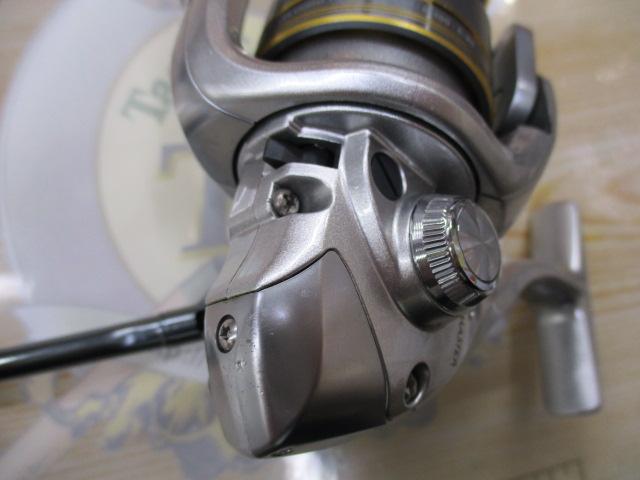 08バイオマスター2500S