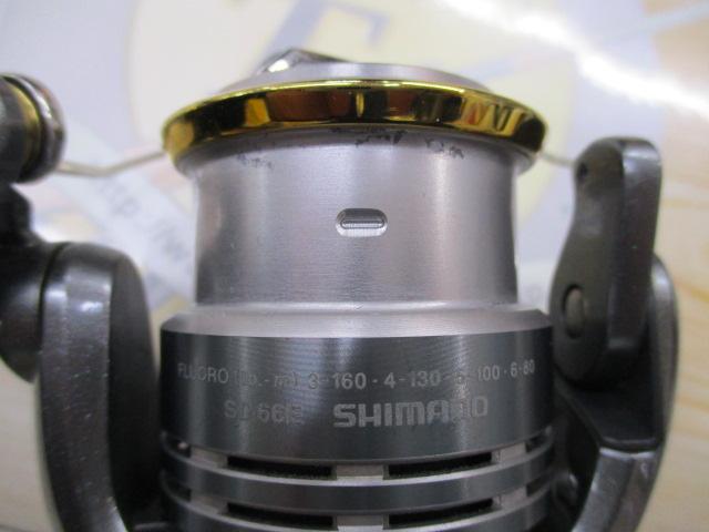 08ツインパワー2500S