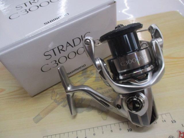 19ストラディック C3000XG