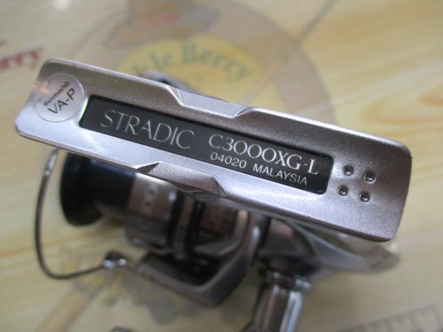 19ストラディック C3000XG