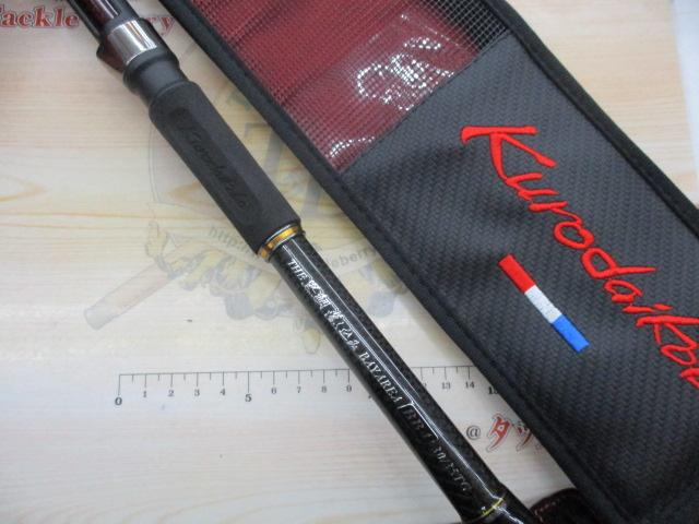 THE黒鯛落し込み ベイエリアBB4 30/35TG｜＠ベリーネット 日本最大新品
