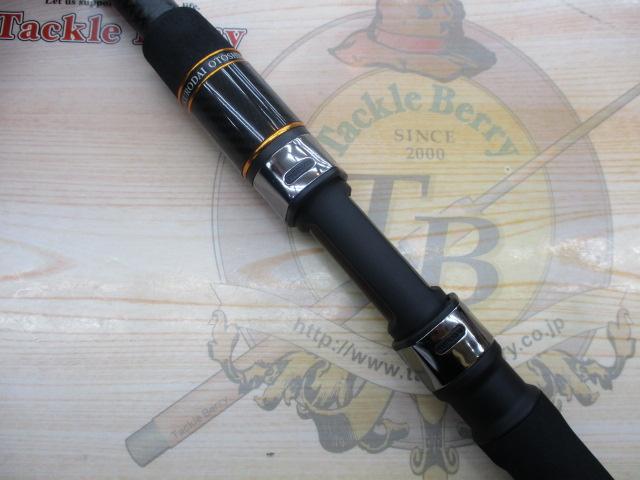 THE黒鯛落し込み ベイエリアBB4 30/35TG｜＠ベリーネット 日本最大新品