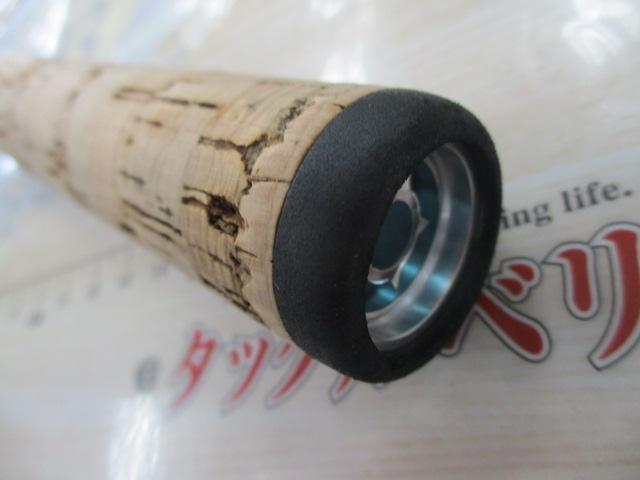 ビームス リプラウト 7.8ML