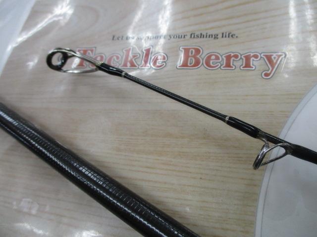 ビームス リプラウト 7.8ML