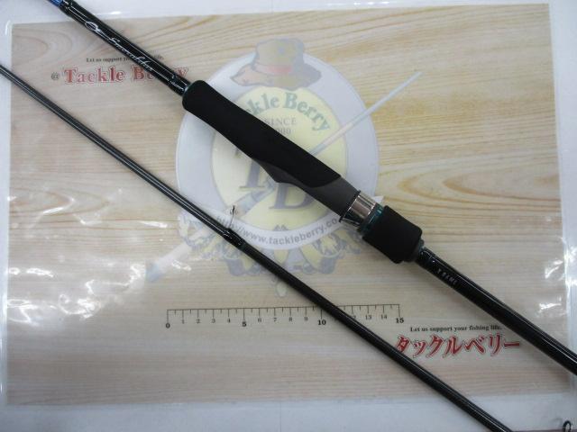 エメラルダスX 86ML