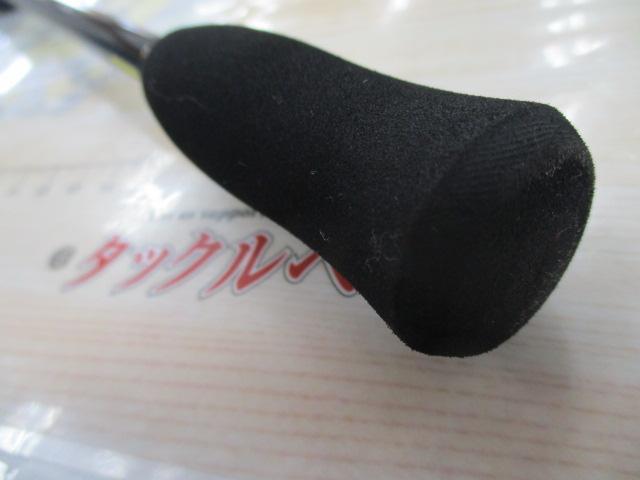 エメラルダスX 86ML