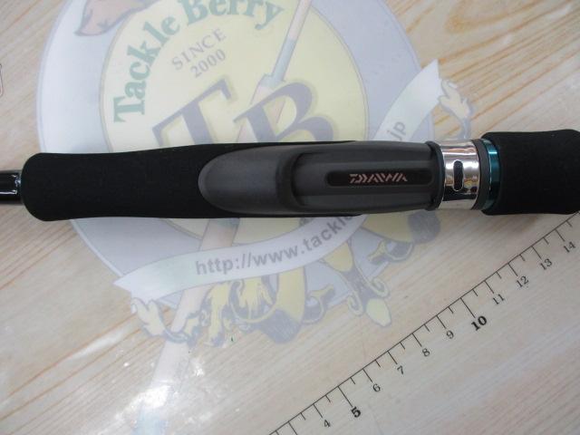 エメラルダスX 86ML