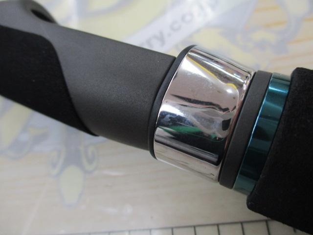 エメラルダスX 86ML