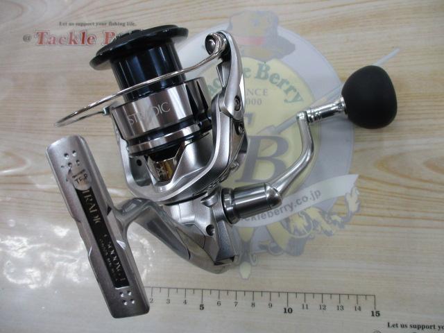 19ストラディック C5000XG