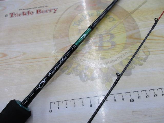 エメラルダスX 65LB-S IM