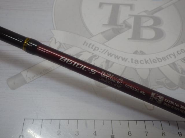 15炎月SS B610L-S
