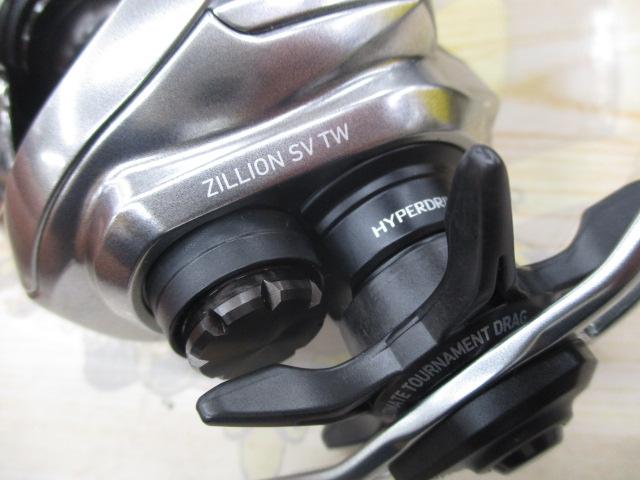 21ジリオン SV TW 1000XH