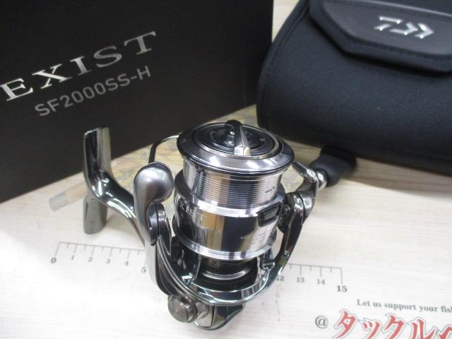 22イグジスト SF 2000SS-H