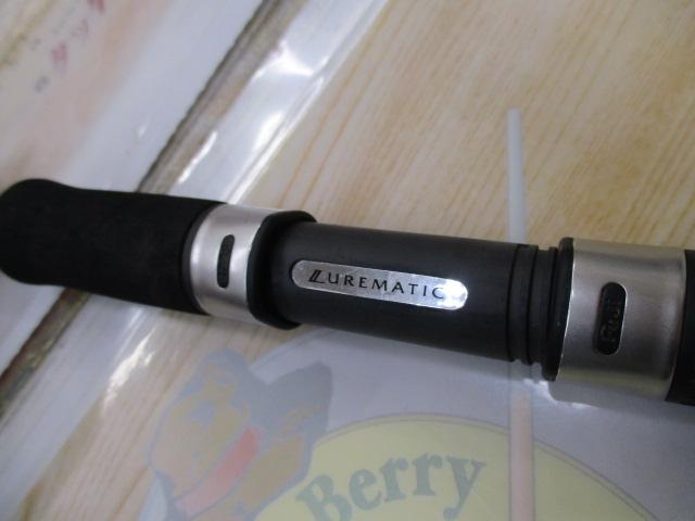 ルアーマチックMB S86ML-4