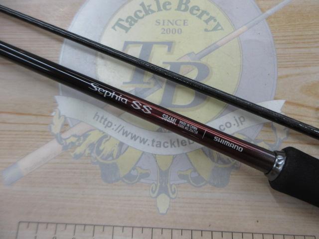 23セフィアSS S86ML
