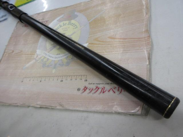 がま磯レセプター 4-53遠投｜＠ベリーネット 日本最大新品中古釣具WEB