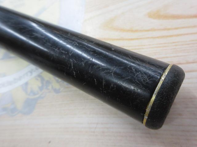 がま磯レセプター 4-53遠投｜＠ベリーネット 日本最大新品中古釣具WEB