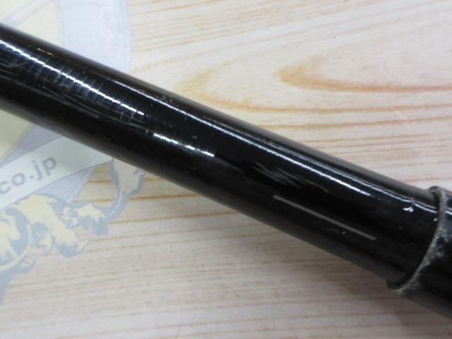 がま磯レセプター 4-53遠投｜＠ベリーネット 日本最大新品中古釣具WEB