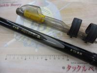 がま磯レセプター4-53遠投、OGK4-48 がま磯レセプター 4-53遠投｜＠ベリーネット 日本最大新品中古釣具WEB
