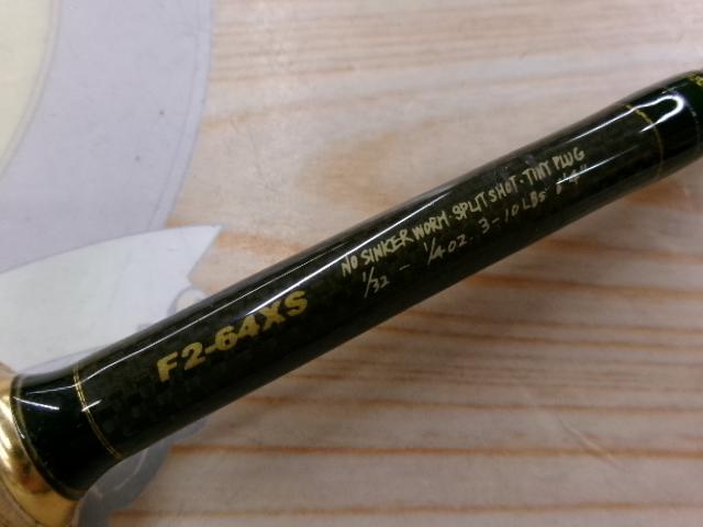 メガバス 初期 デストロイヤー F2-64XS ノーシンカー スプリット 小型プラグ　 デストロイヤーF2－64XS | イシグロ公式オンラインショップ