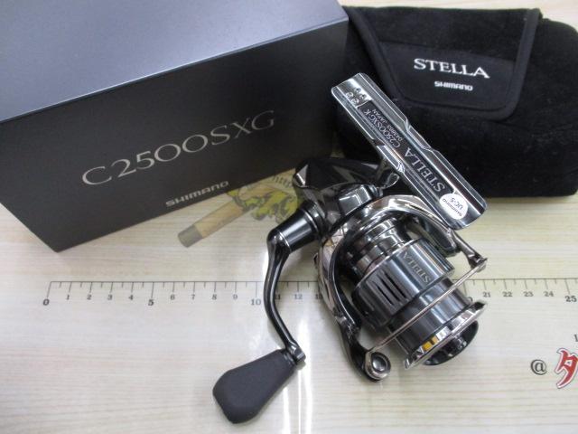 22ステラ C2500SXG