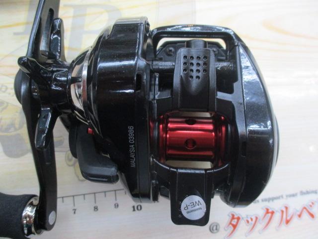 19炎月CT 150HG