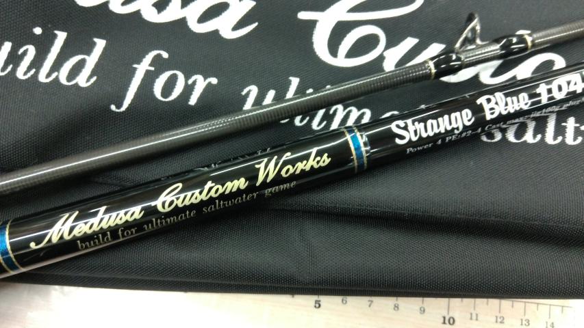 ストレンジブルー 104R Lighness wins Strength