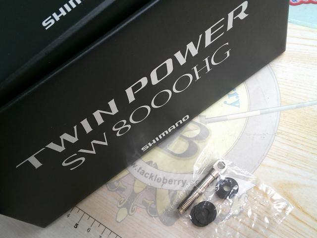 21ツインパワーSW 8000HG