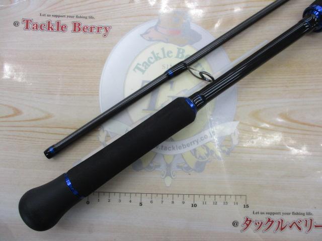 グロビナ SS-102M
