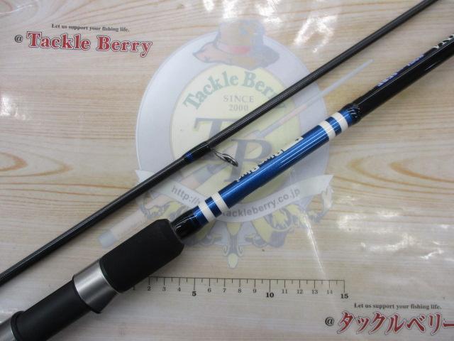 グロビナ SS-102M