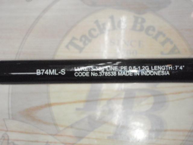 25ブレニアスXR B74ML-S