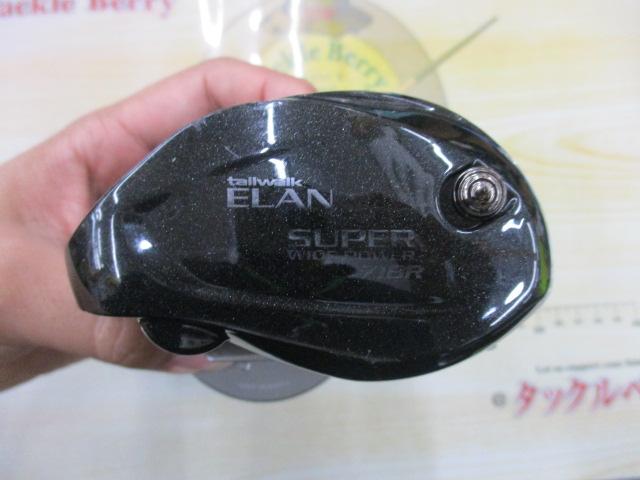 エランスーパーワイドパワー 71BR｜＠ベリーネット 日本最大新品中古