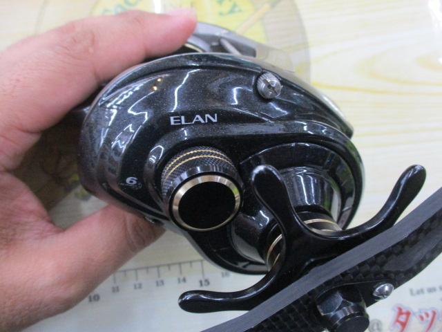 エランスーパーワイドパワー 71BR｜＠ベリーネット 日本最大新品中古