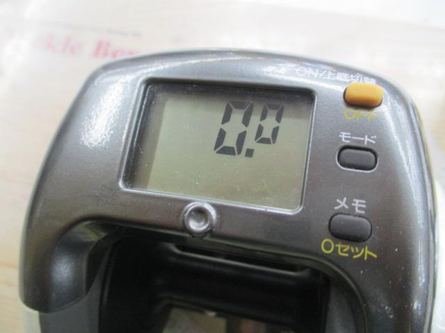 小船3000