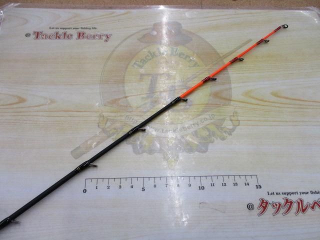 黒船 タチウオテンヤ KTTC-73/185MH