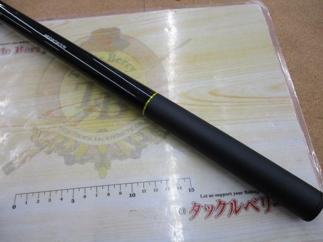 マルチキャスターOP 350M-T