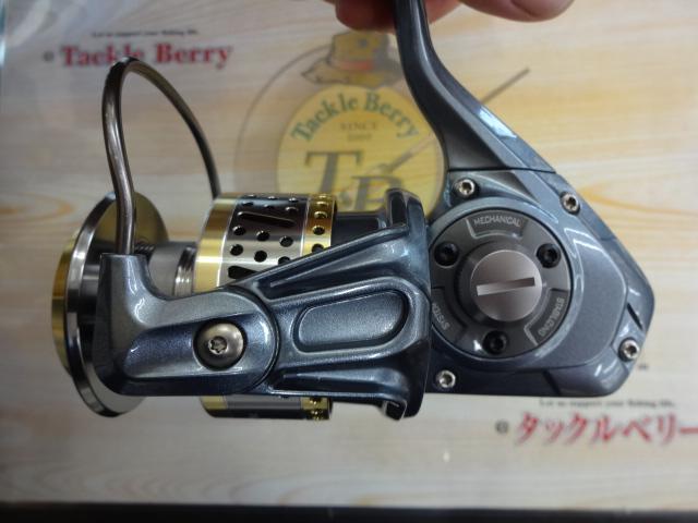 クロシオ 43HGX