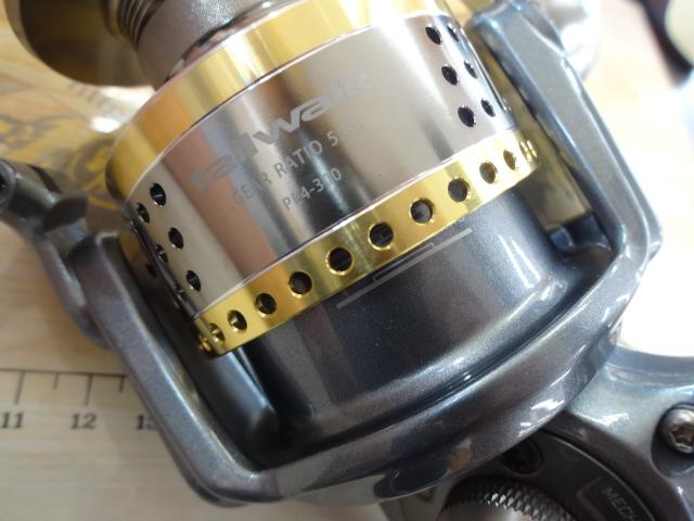 クロシオ 43HGX