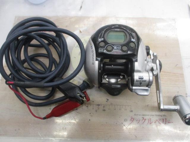 RYOBI電動リールSS700AT-S 電動 リール RYOBI リョービ Adventure アドベンチャー 電動 SS700AT-S