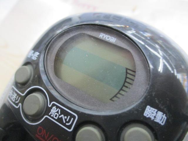 アドベンチャー電動SS700AT-S 